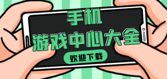 国产黄A片在线观看永久免费麻豆