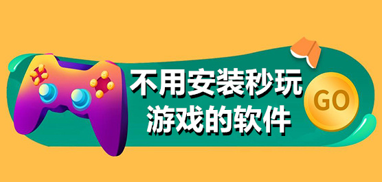 国产黄A片在线观看永久免费麻豆